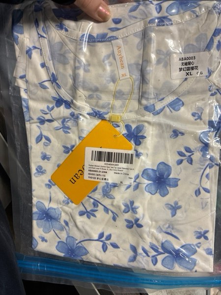 Condition photo showing New/Like New for Anybean Women's Summer Basic Tank Top Casual Sleeveless Tunic Round Neck Loose Fit Blouse, XL, Blue