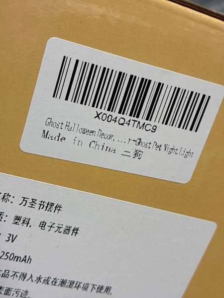 Condition photo showing New/Like New for Halloween Decorations Indoor,Ghost Decor, Light Up Ghost kit Set of 3 Ghost Dogs with LED Lights - Halloween Home Decor - Gifts for Dog Lovers - Office Desk Autumn Decor -Ghost Pet Night Light