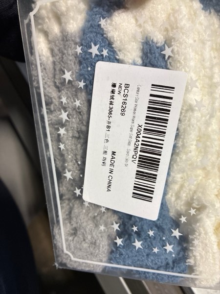 Condition photo showing New/Like New for Century Star Womens Fuzzy Fluffy Cozy Warm Super Soft Slipper Socks Microfiber 3-8 Pairs Home Socks For Christmas