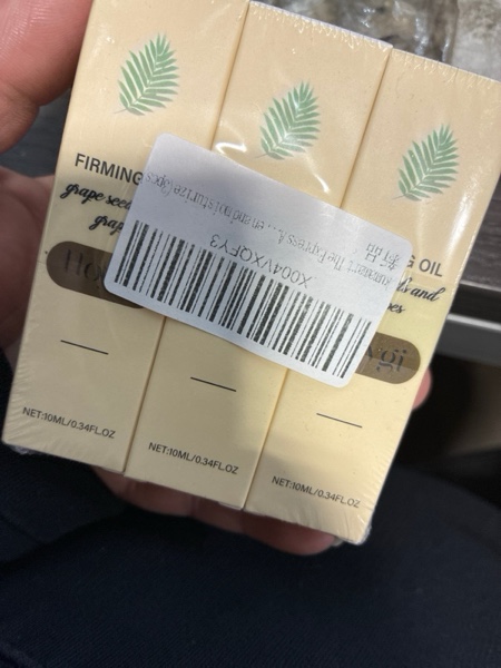 Condition photo showing New/Like New for The Express Anti-Wrinkle?fast anti wrinkle eye essence, reduce and fade dark circles and eye wrinkles, brighten skin around eyes, tighten and moisturize(3pcs)