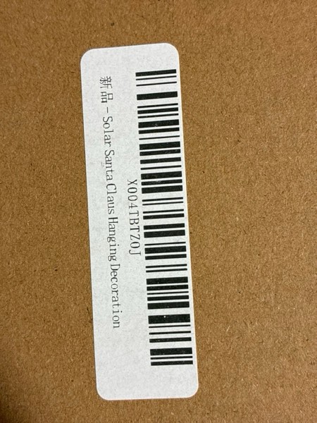 Condition photo showing New/Like New for Solar Santa Claus Hanging Decoration, Metal Spiral Christmas Ornament for Indoor Outdoor Garden, Holiday Santa Sculpture Gift for Mom, Women, Friends