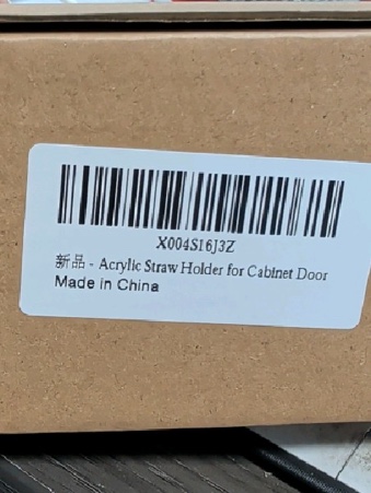 Condition photo showing New/Like New for Acrylic Straw Holder for Cabinet Door – 9.8" Adjustable 2-Part Straw Organizer & Dispenser, Clear Adhesive Mount Kitchen Organizer for Countertops, Cupboards, and Coffee Bar Storage