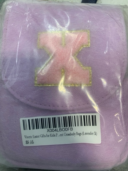 Condition photo showing New/Like New for (Letter X) Viverte Crossbody Purse for Teen Girls Small Initial Cell Phone Toddler Purse Leather Triple Compartment Crossbody Bags