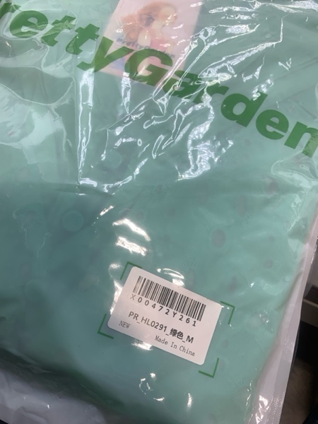 Condition photo showing New/Like New for PRETTYGARDEN Women's Dressy Casual Blouse Tops Fall Spring Puff Long Sleeve Button V Neck Hollow Out Lace Embroidered Shirts - medium