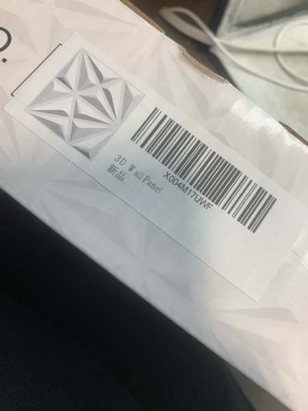 Condition photo showing New/Like New for 33 Pack 3D Wall Panels for Interior Wall Decor, Accent Wall Peel and Stick, Design Accent Wall Panels White, 12''x12'' 3D Wall Panels for Gaming Room, Bedroom,TV Background,Home Renovation