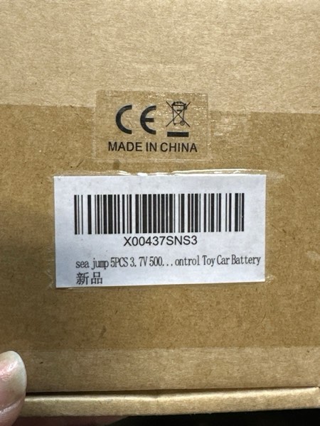 Condition photo showing New/Like New for sea jump 5PCS 3.7V 500mAh Lipo Battery with 5in1 Charger Suitable for Huina 1337 1338 1516 1517 Remote Control Engineering Vehicle RC Remote Control Toy Car Battery