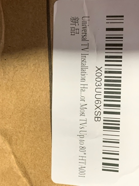 Condition photo showing New/Like New for TV Mount Screws Universal TV Installation Hardware Kit Includes M4 M5 M6 M8 Sets Screws and Spacers for Samsung, Vizio, LG, TCL, Sony, Sharp, Philips, Panasonic & More Up to 100" HTA001 Black