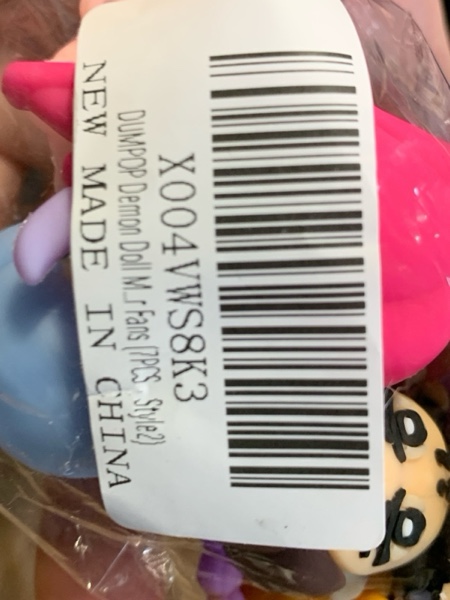 Condition photo showing New/Like New for Keychains Action Figures Keychain