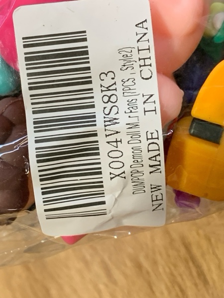 Condition photo showing New/Like New for Keychains Action Figures Keychain