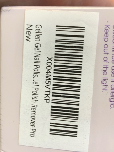Condition photo showing New/Like New for Gellen Gel Nail Polish Remover, Gel Remover for Nails Quickly in 2-5 Minutes, Easy Use No Need to Soak or Wrap, Professional Nail Gel Remover Kit, Gellen Gel Polish Remover Pro Light purple