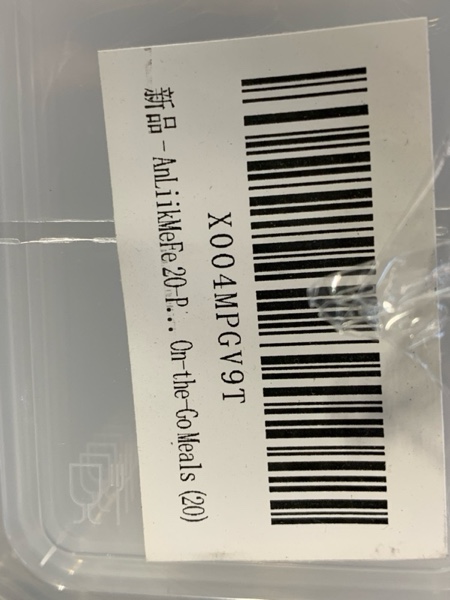 Condition photo showing New/Like New for 20-Pack Snack Containers with Lids & Spoons | Double Compartment Condiment Containers | Dishwasher-Safe, Leakproof Snack Box for Lunchables, Sauces & On-the-Go Meals (20)