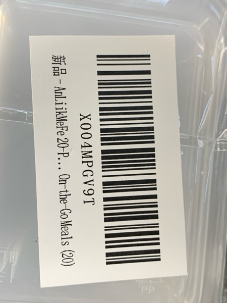 Condition photo showing New/Like New for 20-Pack Snack Containers with Lids & Spoons | Double Compartment Condiment Containers | Dishwasher-Safe, Leakproof Snack Box for Lunchables, Sauces & On-the-Go Meals (20)