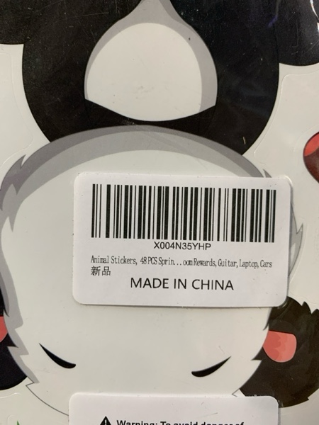 Condition photo showing New/Like New for 48 Sheets Animal Stickers for Kids - Make a Face Sticker Back to School Party Favors Goodie Bags Stuffers 12 Animal Designs Crafts Activities Gifts for Kids Toddler Birthday Classroom Supplies