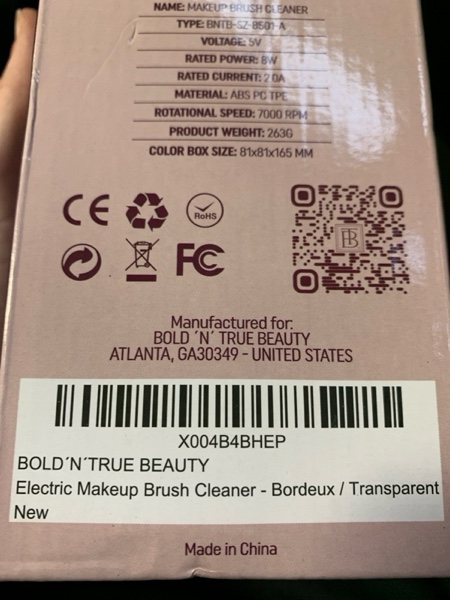 Condition photo showing New/Like New for BOLD’N’TRUE BEAUTY Electric Makeup Brush Cleaner Set – Automatic USB-C Deep Cleaning Machine with Rubber Pad, Plug & Gift Bag | Portable Makeup Brush Washer, Perfect Beauty Gift for Her Bordeux / Transparent