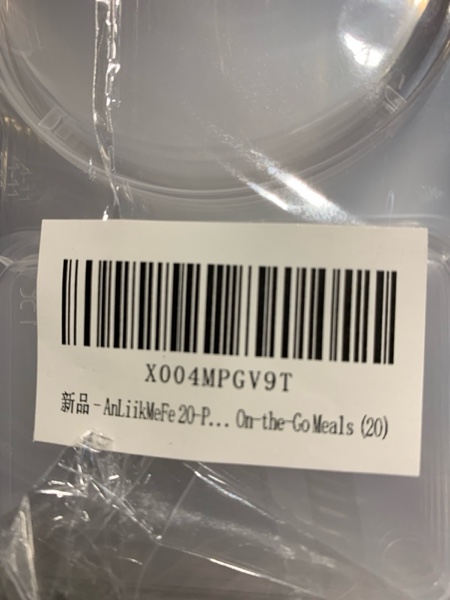 Condition photo showing New/Like New for 20-Pack Snack Containers with Lids & Spoons | Double Compartment Condiment Containers | Dishwasher-Safe, Leakproof Snack Box for Lunchables, Sauces & On-the-Go Meals (20)