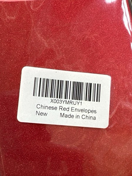 Condition photo showing New/Like New for Chinese Red Envelope, Lucky Money Envelopes for Cash, 6.6" x 3.5" Gold Foil Hong Bao, Assorted Designs Red Packets, Fancy Red Pocket, Thick Money Holder for 2025 CNY of The Snake (18 Pack, 6 Styles)