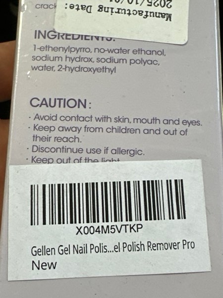 Condition photo showing New/Like New for Gellen Gel Nail Polish Remover, Gel Remover for Nails Quickly in 2-5 Minutes, Easy Use No Need to Soak or Wrap, Professional Nail Gel Remover Kit, Gellen Gel Polish Remover Pro Light purple