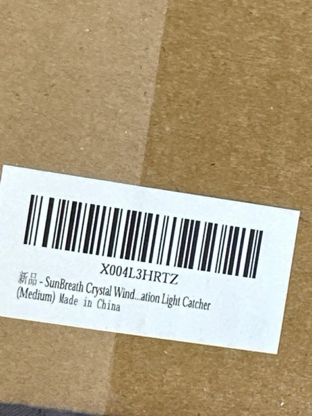 Condition photo showing New/Like New for Crystal Wind Chime Light Catcher Suitable for Window Hanging Suitable for Home Indoor and Outdoor Garden Decoration Light Catcher (Medium)