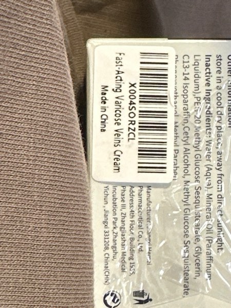 Condition photo showing New/Like New for Fast-Acting Varicose Veins Cream for Legs: 2.1 Fl Oz Spider Vein Cream for Blood Circulation and Skin Smoothing - Natural Formula Fast-Acting Relaxing for Men and Women (Pack of 1)