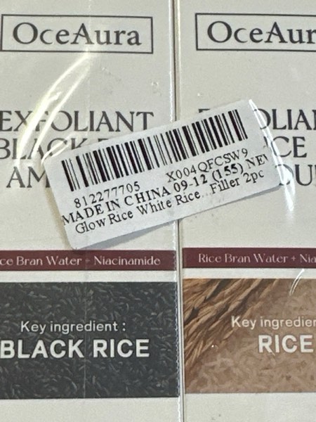 Condition photo showing New/Like New for 2PC Peel Shot Glow Rice Ampoule Duo, 2025 Upgrade Black and White Rice Exfoliant | Gentle Peel + Pore Minimizing | Exfoliating Face and Body Scrub for All Skin Types 1 Fl Oz (Pack of 1)