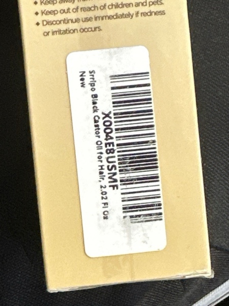 Condition photo showing New/Like New for 100% Pure Jamaican Black Castor Oil for Hair & Skin, Cold Pressed Organic Hair Growth Oil for Eyelashes & Eyebrows, Unrefined Hair Oil Glass Bottle Pack Wrap Christmas Gift, Hexane Free 2.02 Fl Oz