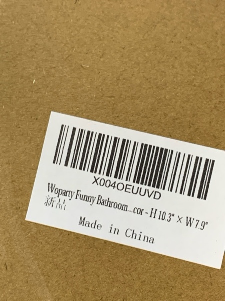 Condition photo showing New/Like New for Funny Bathroom Sign - Quirky Toilet Wall Art Decor for Humor Lovers for Bathroom Wall Decor - H 10.3" × W 7.9" cat Toilet