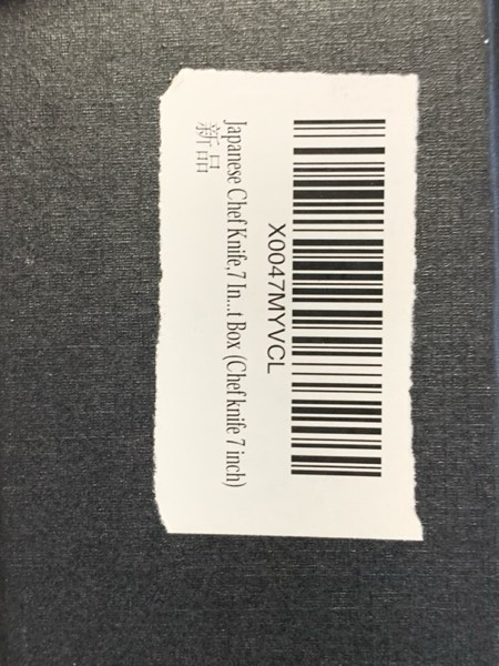 Condition photo showing New/Like New for Cleaver Knife 8 Inch Meat Cleaver -Professional Kitchen Knife,Super Sharp Blade,S uitable for Cutting Vegetables and Meat, Gift Box Packaging (Chef knife 7 inch) Chef knife 7"