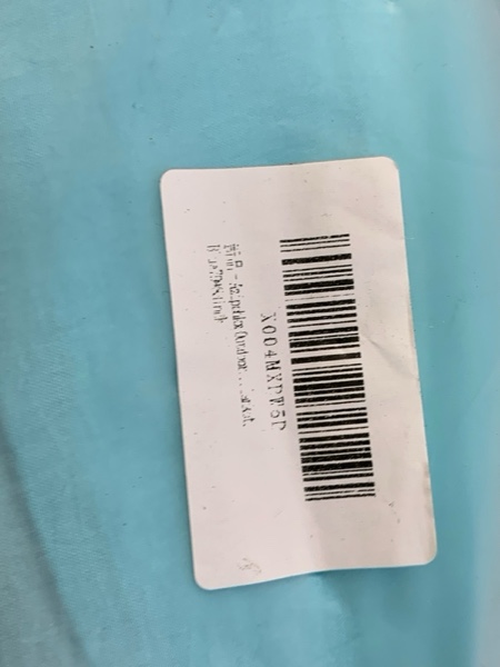 Condition photo showing New/Like New for Outdoor Picnic Blanket, Waterproof Beach Mat, Large Sand-Free Camping Blanket, Blue79*83inch