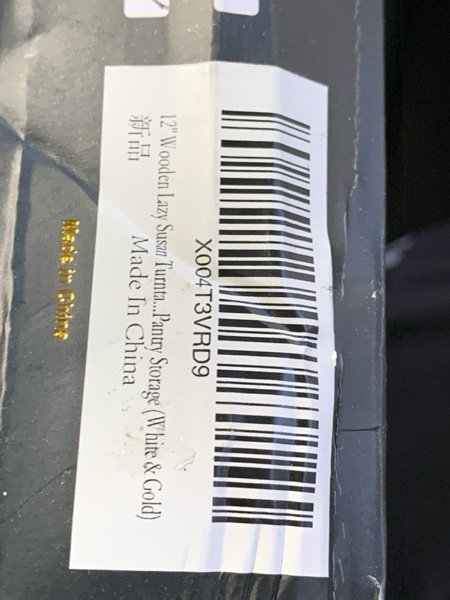 Condition photo showing New/Like New for 12" Wooden Lazy Susan Turntable for Cabinet – Round Rotating Spice Rack Organizer, White Kitchen Countertop Tray for Dining Table & Pantry Storage (White & Gold) White & Gold 12