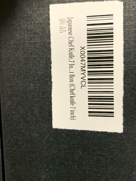 Condition photo showing New/Like New for Cleaver Knife 8 Inch Meat Cleaver -Professional Kitchen Knife,Super Sharp Blade,S uitable for Cutting Vegetables and Meat, Gift Box Packaging (Chef knife 7 inch) Chef knife 7"