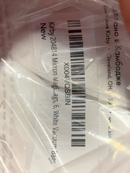 Condition photo showing New/Like New for Kirby 204814 Micron Magic HEPA Filter Plus Bags, 6, White Vacuum Bags 1 Pack/6 Bags