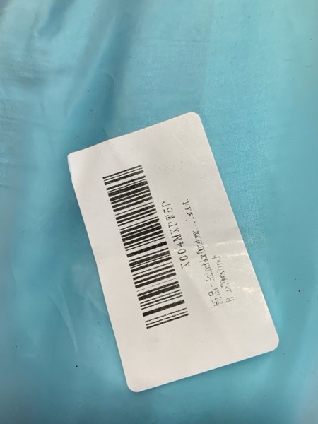 Condition photo showing New/Like New for Outdoor Picnic Blanket, Waterproof Beach Mat, Large Sand-Free Camping Blanket, Blue79*83inch