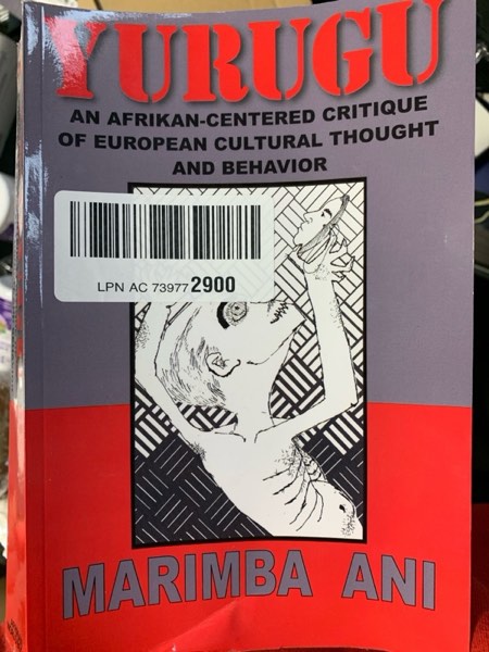 Condition photo showing New/Like New for Yurugu