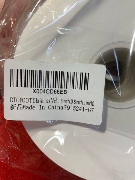 Condition photo showing New/Like New for Christmas Velvet Ribbon 40 Yards Khaki Velvet Ribbon for Gift Wrapping 4 Rolls Vintage Fabric for DIY Craft Xmas Wrapping Bow Wedding Party Decor (0.4inch,0.6inch,0.8inch,1inch)