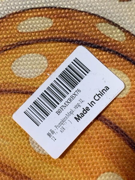 Condition photo showing New/Like New for Pumpkins Maple Leaves Fall Placemats Set of 4, 12x18 Inch Seasonal Autumn Thanksgiving Table Mats for Party Kitchen Dining Decoration (Thanksgiving-11, 12‘’x18‘’) Thanksgiving-11 12‘’x18‘’