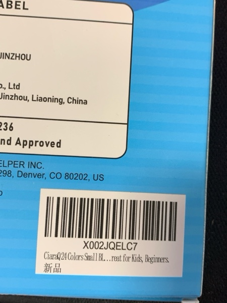 Condition photo showing New/Like New for CiaraQ 24 Colors Small Block Polymer Clay Starter kit, Oven Bake Clay, CPSC Conformed Non-Toxic Molding DIY Clay, Great for Kids, Beginners