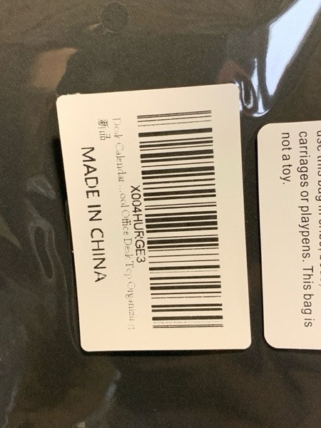 Condition photo showing New/Like New for GuassLee Desk Calendar 2026-2027 - 17" × 11.5" Desktop Calendar 18 Months Runs from Jan. 2026 to Jun. 2027 with Julian Date for Home School Office Desk Top Organizing Jan 1 pack 17"x11.5"