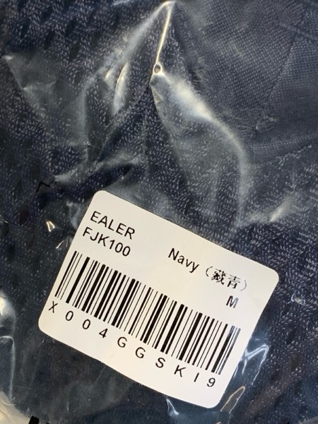 Condition photo showing New/Like New for EALER Boys' Youth Stretch Football Practice Jersey, Blank Football Jersey, Mesh Athletic Football Shirt, Practice Uniform Navy Blue Medium