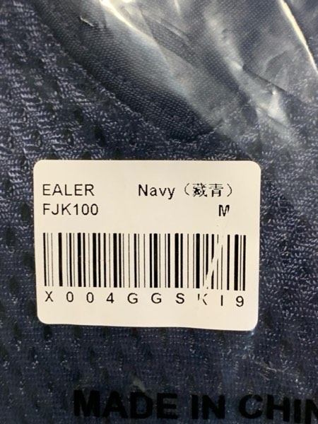 Condition photo showing New/Like New for EALER Boys' Youth Stretch Football Practice Jersey, Blank Football Jersey, Mesh Athletic Football Shirt, Practice Uniform Navy Blue Medium