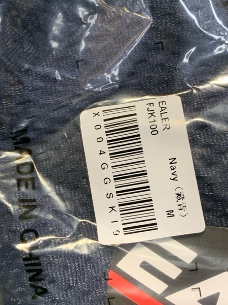 Condition photo showing New/Like New for EALER Boys' Youth Stretch Football Practice Jersey, Blank Football Jersey, Mesh Athletic Football Shirt, Practice Uniform Navy Blue Medium