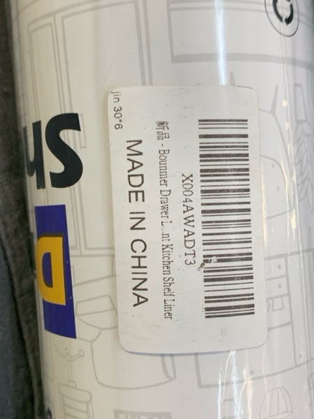 Condition photo showing New/Like New for Drawer & Shelf Liners -Non-Adhesive Kitchen Cabinet Liner, Waterproof, Non-Slip, Easy to Cut, Reusable Contact Paper for Dresser Closets Pantry Gold Marble 12"W x 240"L