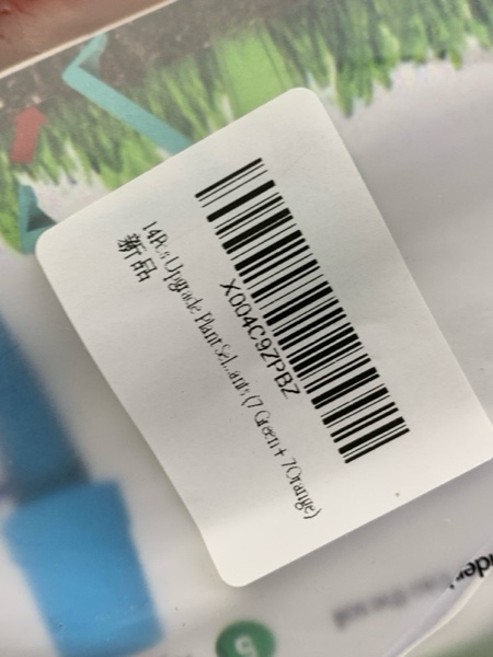 Condition photo showing New/Like New for 14Pcs Upgrade Plant Self Watering Spikes,Potted Plant Drip Irrigation Slow Automatic Release,Adjustable Watering System Devices with Control Valve Switch for Outdoor Indoor Plants (7 Green + 7Orange)