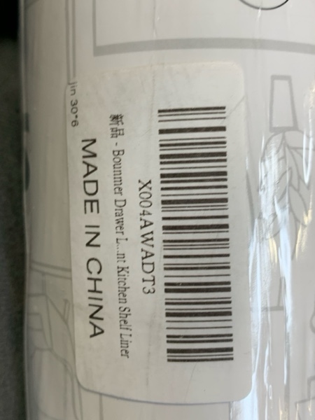 Condition photo showing New/Like New for Drawer & Shelf Liners -Non-Adhesive Kitchen Cabinet Liner, Waterproof, Non-Slip, Easy to Cut, Reusable Contact Paper for Dresser Closets Pantry Gold Marble 12"W x 240"L