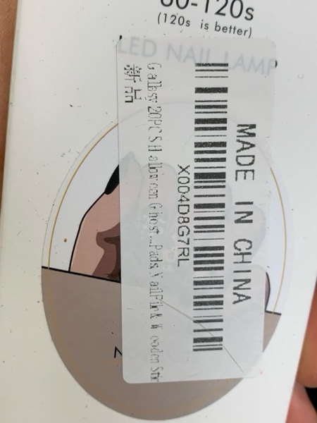 Condition photo showing New/Like New for 20PCS Halloween Ghost Semi Gel Nail Strips - Manicure Tip Stickers, Includes Prep Pads, Nail File & Wooden Stick