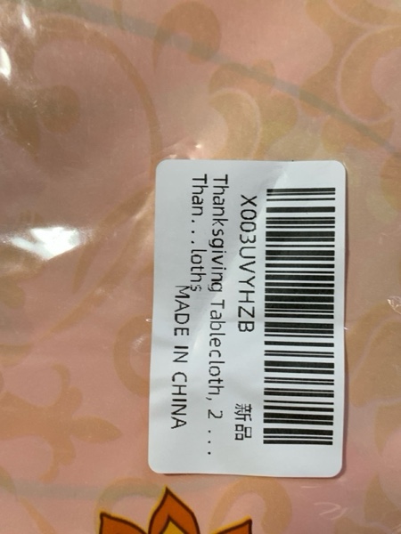 Condition photo showing New/Like New for Thanksgiving Tablecloth, 2 PCS 54" X 108" Thanksgiving Tablecloth Plastic Fall Tablecloth for Party, Autumn Pumpkin Maple Leaves Disposable Tablecloth Harvest Table Cover for Thanksgiving Decorations 2 Pcs Thanksgiving Tablecloths