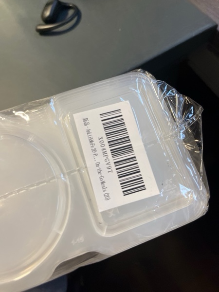 Condition photo showing New/Like New for 20-Pack Snack Containers with Lids & Spoons | Double Compartment Condiment Containers | Dishwasher-Safe, Leakproof Snack Box for Lunchables, Sauces & On-the-Go Meals (20)