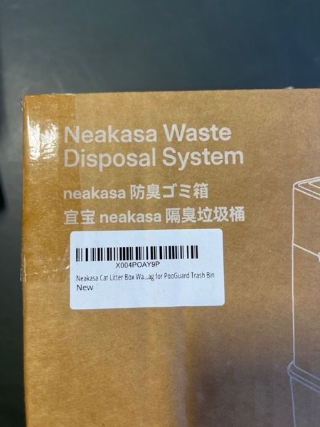 Condition photo showing New/Like New for Neakasa XXL Refill Bags for PooGuard Cat Litter Bin, 7-Layer EVOH Odor Control with Good Sealing Function, 48pcs for Up to 12-Month Supply Refill Bags-3 Rolls