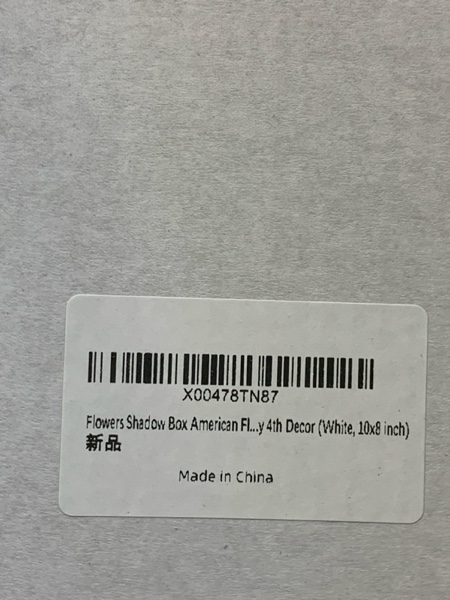 Condition photo showing New/Like New for Patriotic Red White and Blue Foam Flower Shadow Box Decor - Perfect 4th of July or Memorial Day Home Accent - 8x10 Inches