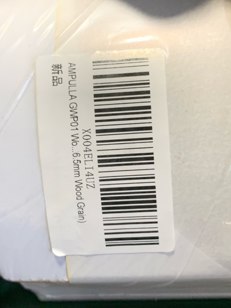 Condition photo showing New/Like New for GWP01 Wood Grain Garage Wall Protector Car Door Protectors, Garage Accessories, Parking Stopper for 