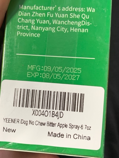 Condition photo showing New/Like New for No Chew Spray for Dogs, Bitter Apple Spray for Dogs to Stop Chewing, Indoor or Outdoor Deterrent Training Corrector for Furniture Protection, Anti Marking, Anti-Scratch 200ML
